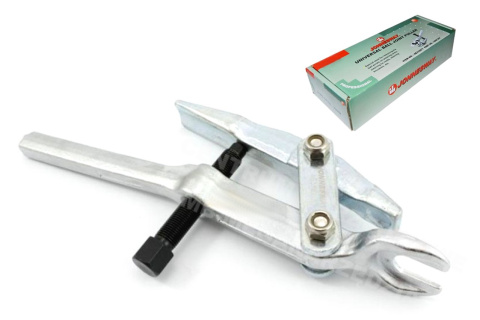 ION AE310077 PIN PULLER WITH CRANE. 20mm ION AE310077 PIN PULLER WITH CRANE. 20mm