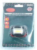 LATARKA CZOŁOWA LAMPA WARSZTATOWA LED COB CZOŁÓWKA