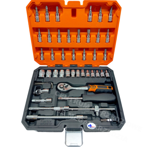 BJC Socket wrench set 46 pieces 1/4 BJC Socket wrench set 46 pieces 1/4