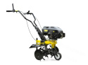 Petrol tiller 5.0HP 56cm