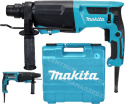 MAKITA Corded Rotary Hammer Drill with Forging Option 3.0J SDS Plus 800W 230V