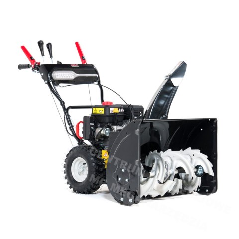 NAC Odśnieżarka spainowa napęd 212cc 76cm elektryczny rozrusznik NAC Odśnieżarka spainowa napęd 212cc 76cm elektryczny rozrusznik