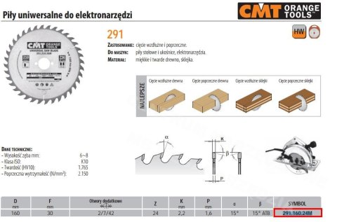 All-purpose saw, for longitudinal and cross-cutting HM D=160 F=30 Z=24 K=2.6/1.6