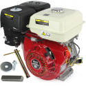 M79896 COMBUSTION ENGINE 9HP 25mm