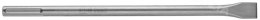 BOSCH DŁUTO SDS-MAX PŁASKIE 280x25mm BOSCH
