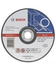 BOSCH TARCZA DO METALU 125*2,5*22 BOSCH