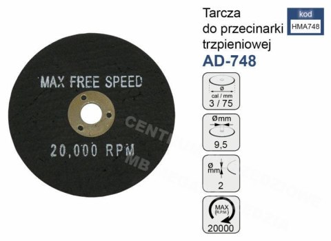 ADLER Tarcza do cięcia 75/2/9,5 DO MA748 ADLER Tarcza do cięcia 75/2/9,5 DO MA748