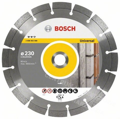 BOSCH DIAMENTOWA TARCZA TNĄCA EXPERT FOR UNIVERSAL 115x22 BOSCH