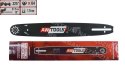 AWTOOLS PROWADNICA DO PIŁY 38cm/64/325"/1,5mmDO HUSQVARNA 