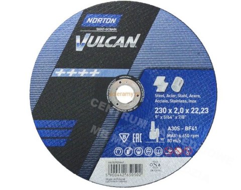 NORTON TARCZA VULCAN DO METALU 230 x 2.0 x 22.2mm-T41 A30S NORTON NORTON TARCZA VULCAN DO METALU 230 x 2.0 x 22.2mm-T41 A30S NORTON