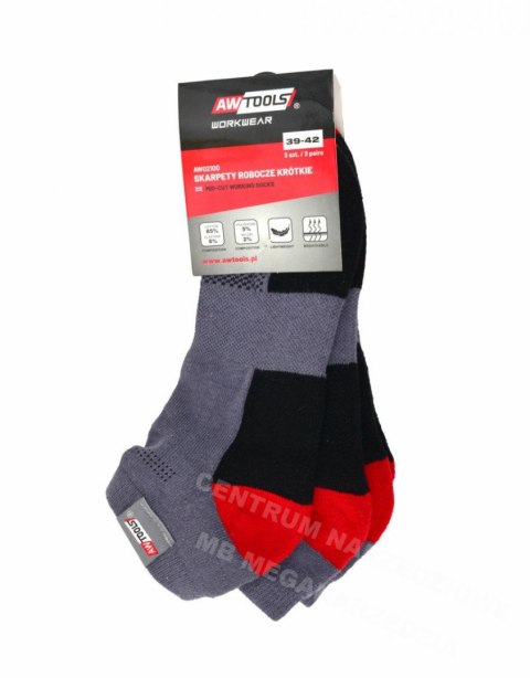 AWTOOLS SKARPETY KRÓTKIE ROZ.39-42 / 3SZT. AWTOOLS SKARPETY KRÓTKIE ROZ.39-42 / 3SZT.
