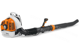 Dmuchawa Spalinowa STIHL Plecakowa BR450 3,9KM
