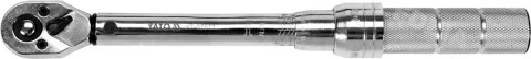 YATO Klucz dynamometryczny 1/4" 2,5- 20Nm YATO Klucz dynamometryczny 1/4" 2,5- 20Nm