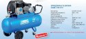 ABAC SPRĘŻARKA OLEJOWA PRO A39B/150 3HP 400V