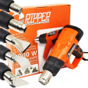 OPALARKA SPAWARKA ZGRZEWARKA PLASTIKU 2000W RIPPER