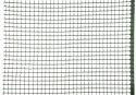 Flower bed net 40cm roll 25m 210g/m2