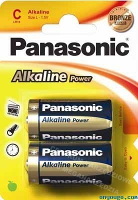 PANASONIC Bateria alkaiczna LR14APB blister 2szt. PANASONIC Bateria alkaiczna LR14APB blister 2szt.
