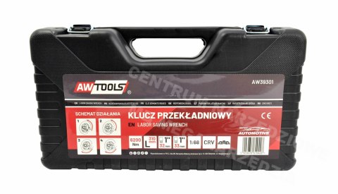 AWTOOLS Gear Wrench 6200Nm AWTOOLS Gear Wrench 6200Nm